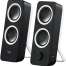 Logitech Multimedia Speakers Z200 with Stereo Sound