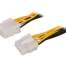 Startech 8in EPS 8 Pin to 8 pin Power Extension Cable Retail