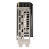 Asus Prime NVidia RTX 5060ti