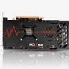 Saphhile Pulse 7600 8GB Graphics Card