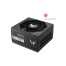 ASUS TUF Gaming 1000W Power Supply Front