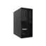 Lenovo ThinkSystem ST45 V3 Server | AMD EPYC, 32GB DDR5