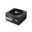 ASUS TUF Gaming 850W Gold PSU | Fully Modular ATX 3.0